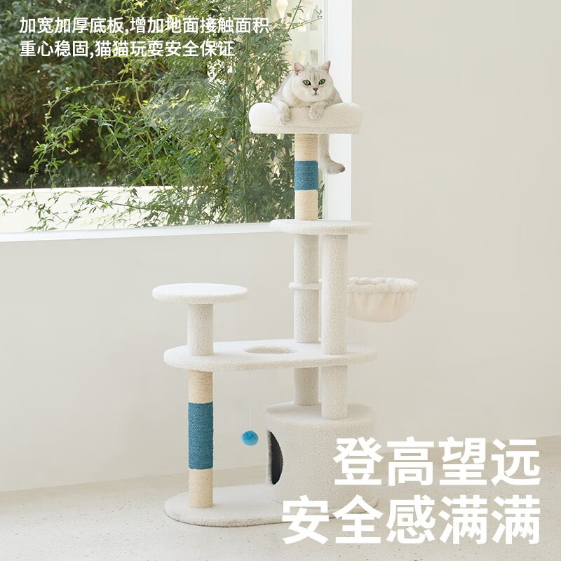 zeze����è����è��ץ��һ�岻ռ����̨��ůè���ļ�ͨ��è����Ʒ �������ͷ�๦�����ܣ����к�����