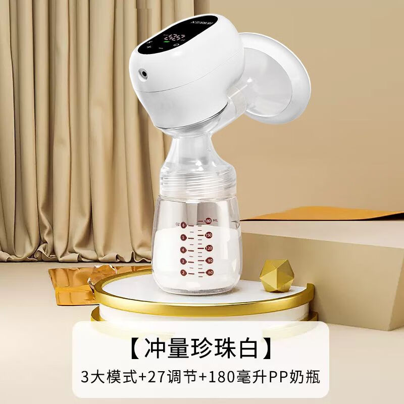 好女人（HORIGEN）吸奶器一體式大口徑電動(dòng)單邊無(wú)線(xiàn)擠奶器產(chǎn)婦靜音自動(dòng)大吸力 一體式電動(dòng)吸奶器 【老款27檔吸奶標配PP奶瓶】