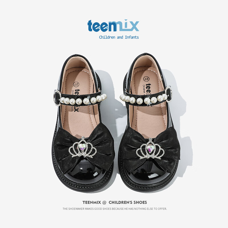 天美意（TEENMIX）天美意童鞋女童小皮鞋黑色2023秋季新款宝宝单鞋子儿童公主鞋大童 黑色 33码怎么样,好用不?
