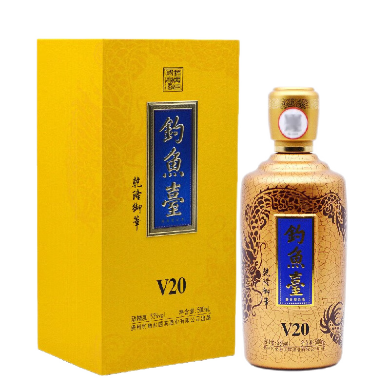 钓鱼台酒 53度酱香型白酒 钓鱼台 53度 500ml 1瓶 2023年 v20