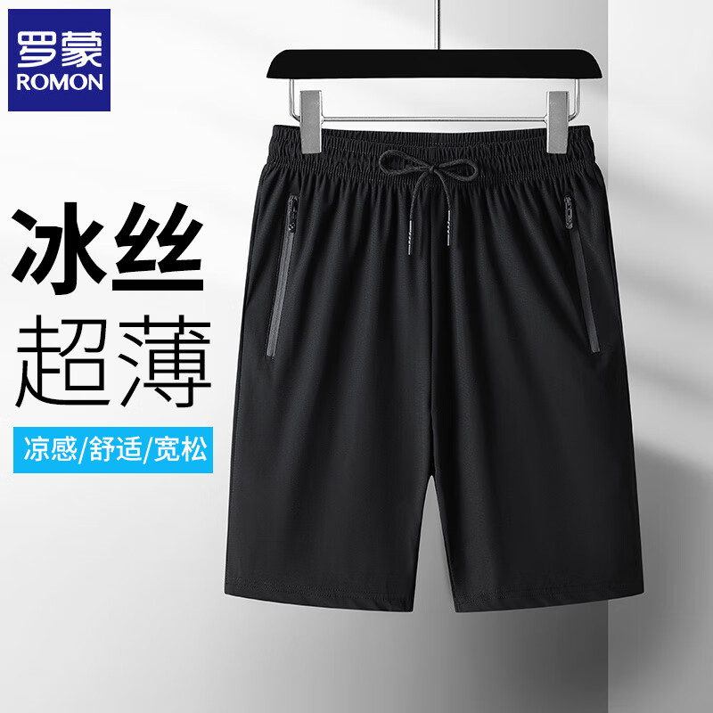 罗蒙（ROMON）短裤男夏季薄款冰丝透气速干直筒五分裤男士休闲运动大码沙滩裤子 黑色 3XL