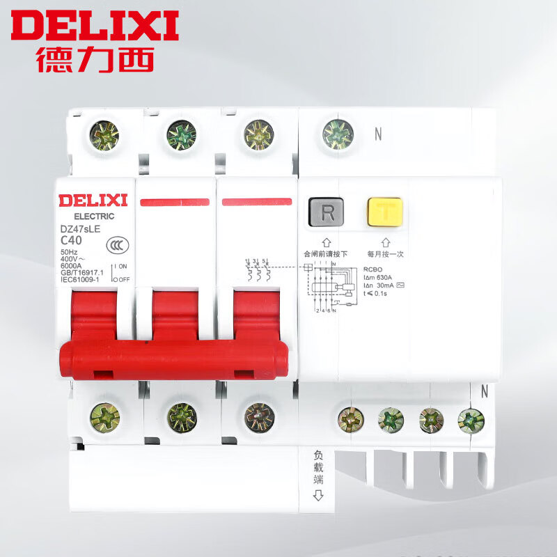 德力西电气（DELIXI ELECTRIC）DZ47SLE-3P+N-C40-30mA-6kA 小型漏电保护断路器 漏保空气开关 三相电漏保
