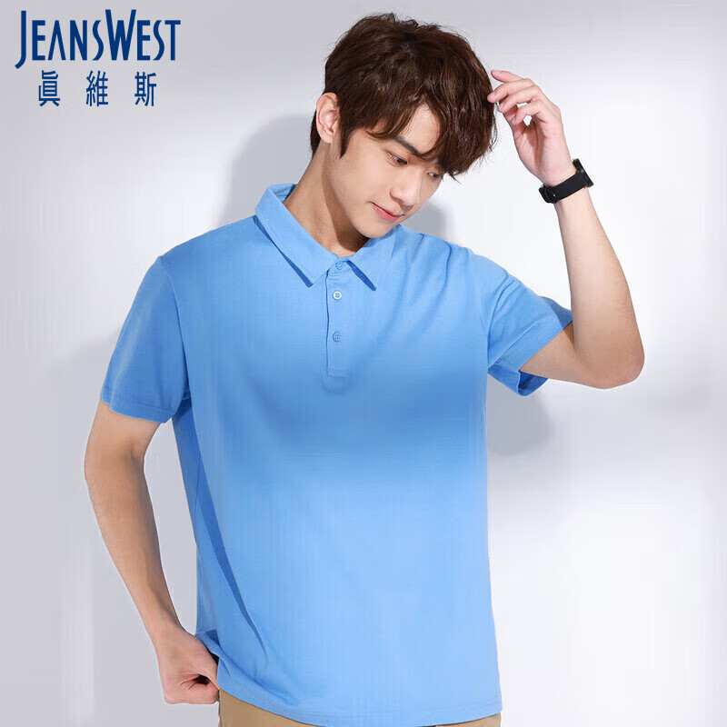 polo衫男2024夏季薄款宽松短袖休闲上衣速干凉感透气纯色雾蓝xl