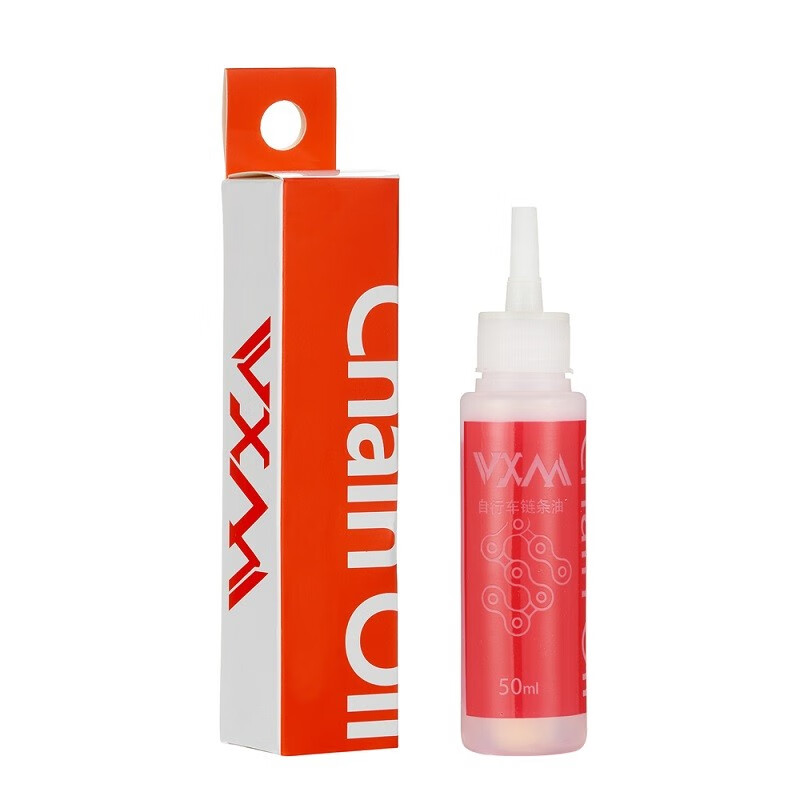 VXM自行车链条油 山地车润滑油公路死飞防锈链条油骑行养护保养油 自行车养护链条油4瓶装