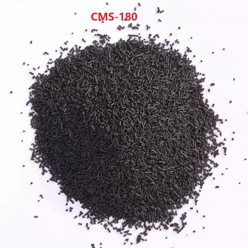 999碳分子筛高效高浓制氮气cms制氮剂更换吸附剂 碳分子筛cms-180