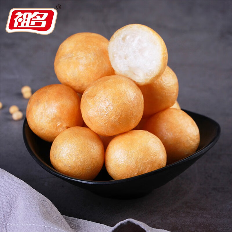 祖名清水油面筋球油面筋火锅麻辣烫食材 清水面筋80g