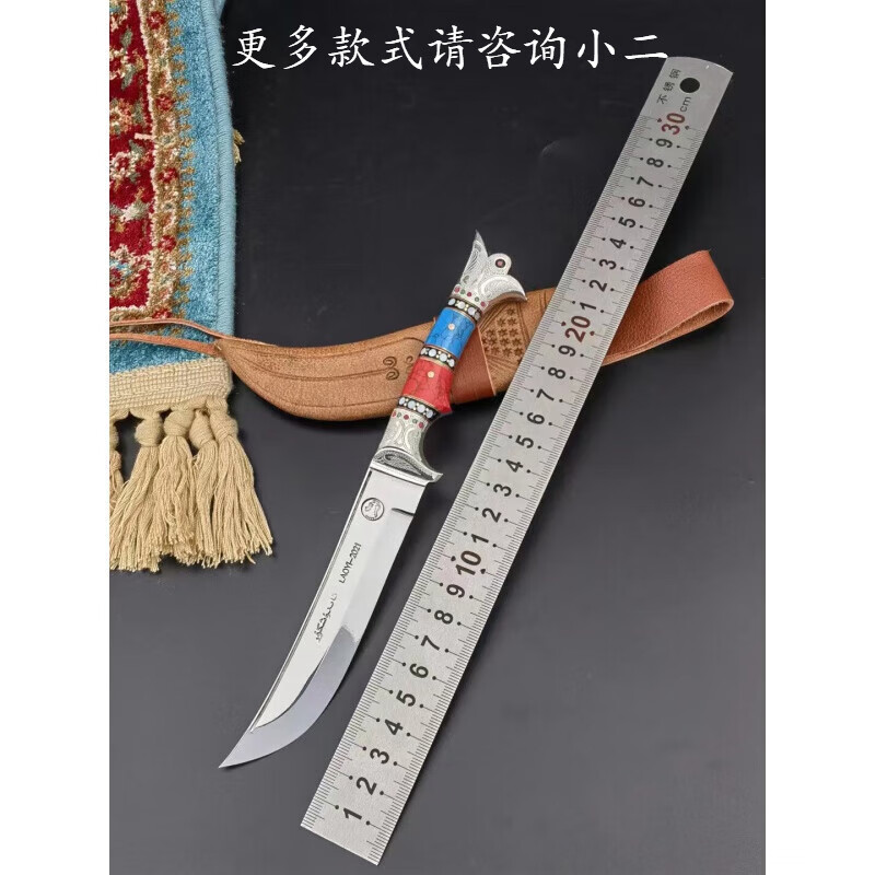 树奈奈 英吉沙小刀手工刀 纯手工制作独特造型礼盒装送礼收藏 手工