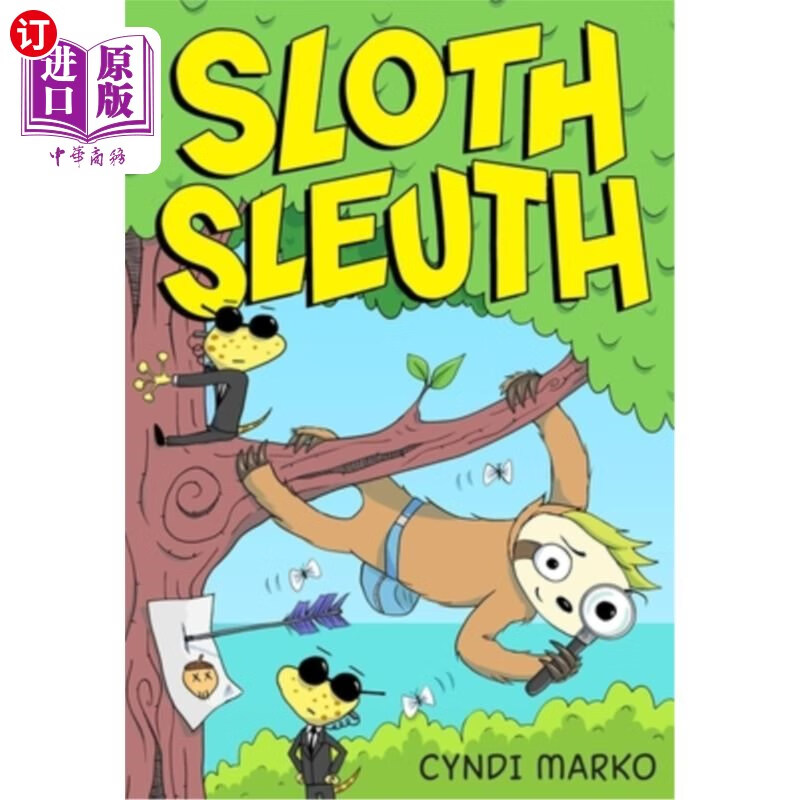 海外直订sloth sleuth 懒惰侦探