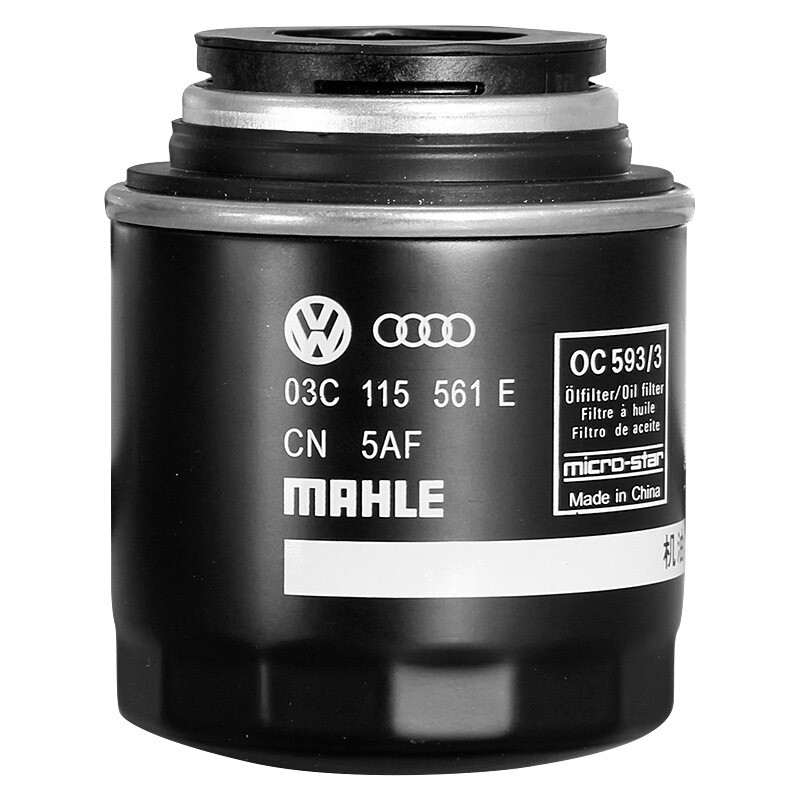 大众(volkswagen)原厂机油滤清器/机油滤芯/机油格/机滤  ea111  1.