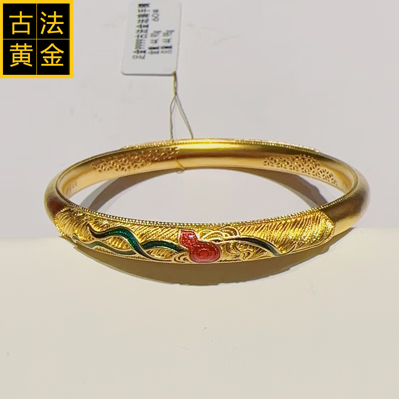 福韵礼古法金珐琅彩手镯葫芦黄金镯子女款复古风9999足金花丝情人节