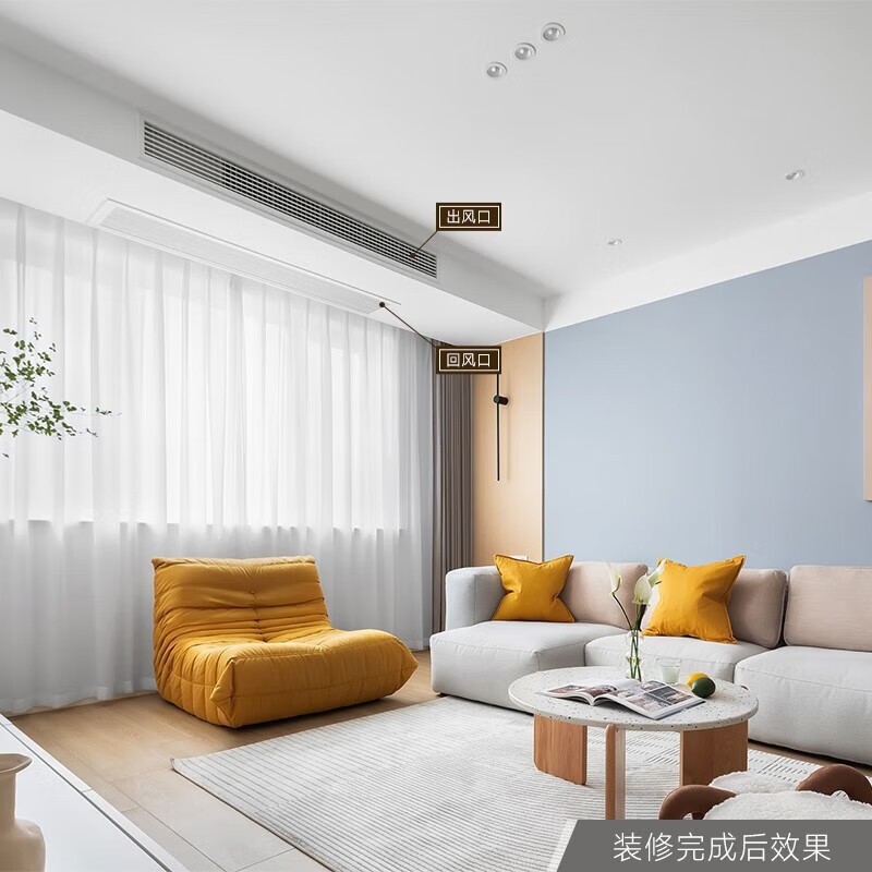 志高中央空调一拖一多联机空调怎么样？值得买吗？一文深入了解-图片5