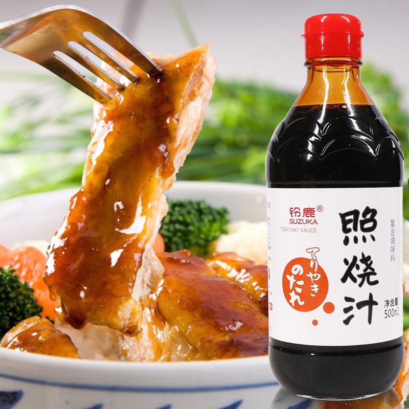 铃鹿日式照烧汁 照烧酱汁 好味沙司 叉烧大阪鸡排酱 厨房料理调味汁