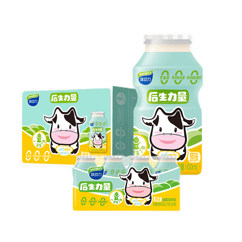 味动力(werdery)礼盒装原味100ml*20瓶