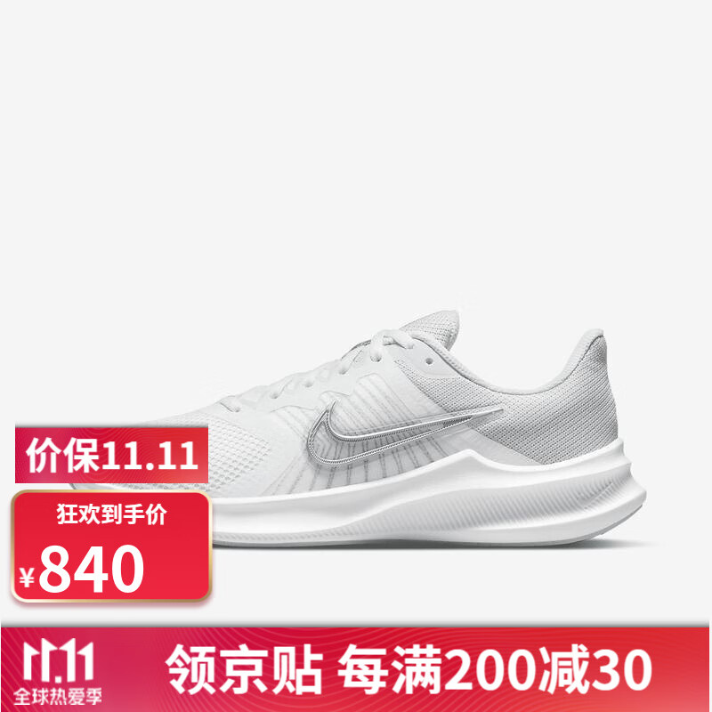 nike耐克跑步鞋女士 downshifter 11 经典款轻盈舒适轻量缓震运动鞋