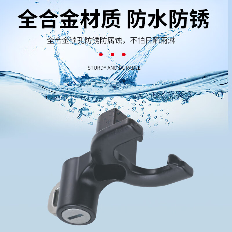 酷改（Coolchange）电动车挂钩前置通用免打孔摩托车防盗钩子电瓶自行车头盔锁挂物钩 双挂钩头盔锁【黑色】+管夹+工具