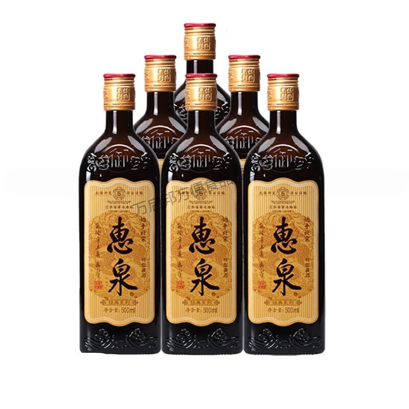 无锡特产黄酒惠泉黄酒老酒 500ml*6瓶 整箱特型黄酒 500ml*6瓶