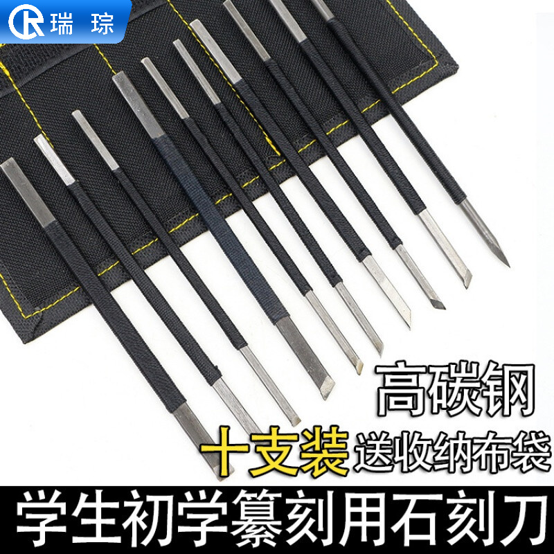 再入荷 予約販売 篆刻 印材 鈕付寿山石 落款 古材 獅子 新品未使用 3本 ｇ6007 Www Morshedi Co