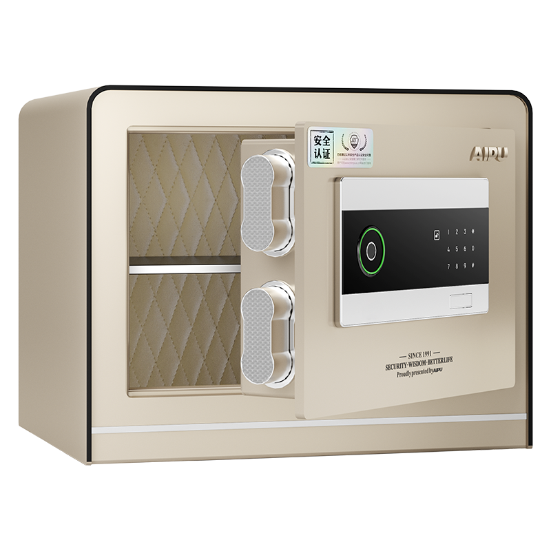 抢购必备！最新价格走势解密，稳赚不亏|京东保险柜箱价格曲线在哪看