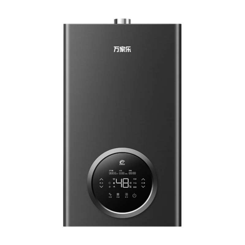 ޼˫ƵһЧȼڹ¯ȻҲ20%ˮůů¯LL1PBD20-20R6ʵ4809.1Ԫ