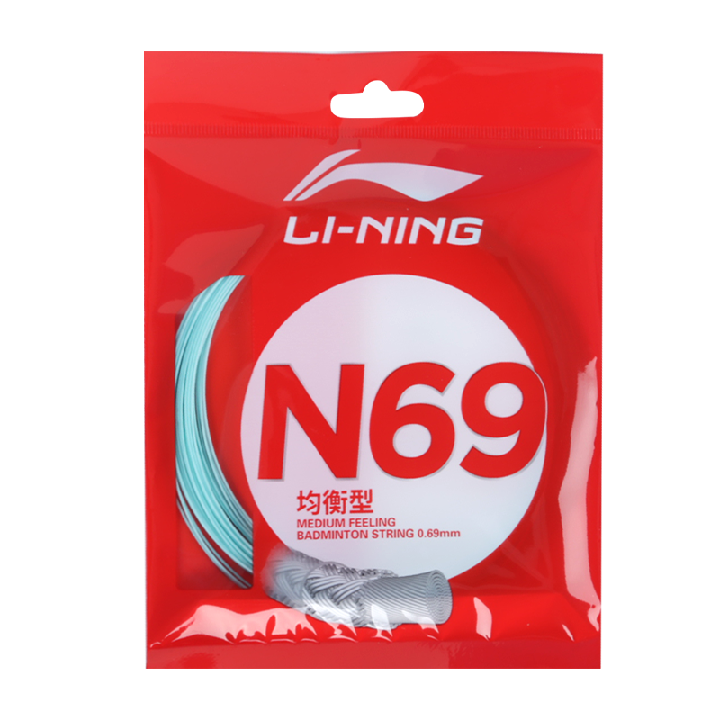 【現(xiàn)貨】李寧羽毛球線新款羽線球拍線N69均衡型 N65 高反彈 保磅穩(wěn)定 擊球音清脆 手感適中羽線 【現(xiàn)貨】李寧N69青果綠（均衡型）