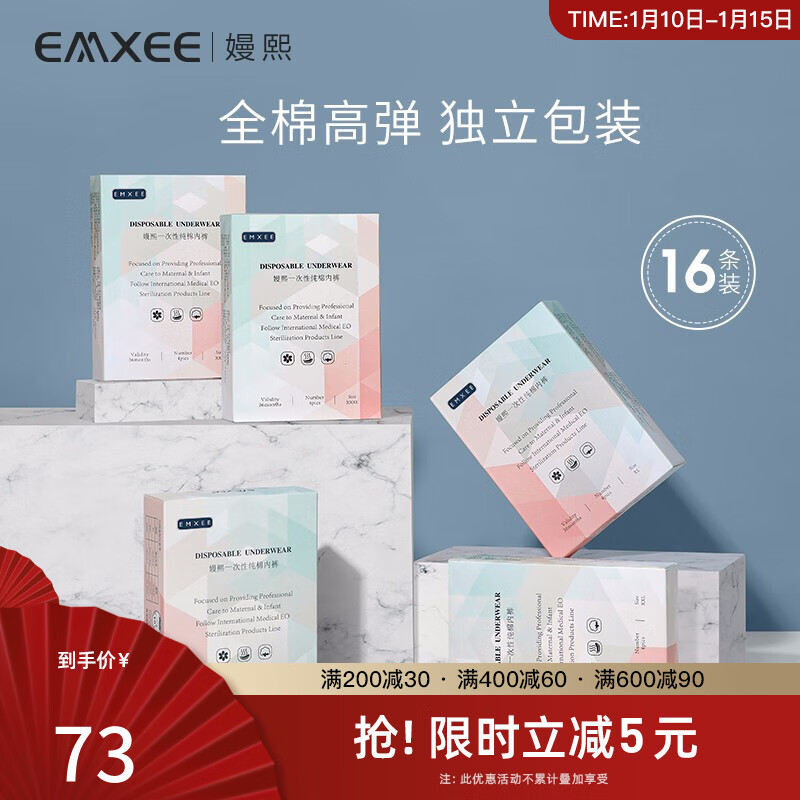 惊险!最新价格走势揭晓!