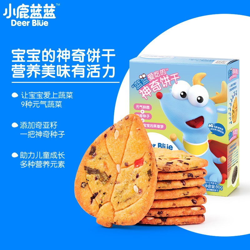 小鹿蓝蓝 神奇宝宝饼干宝宝零食9种蔬菜添加奇亚籽儿童饼干80g 参数详情评论 聚折扣 小鹿蓝蓝 神奇宝宝饼干宝宝零食9种蔬菜添加奇亚籽儿童饼干80g 参数详情评论 聚折扣