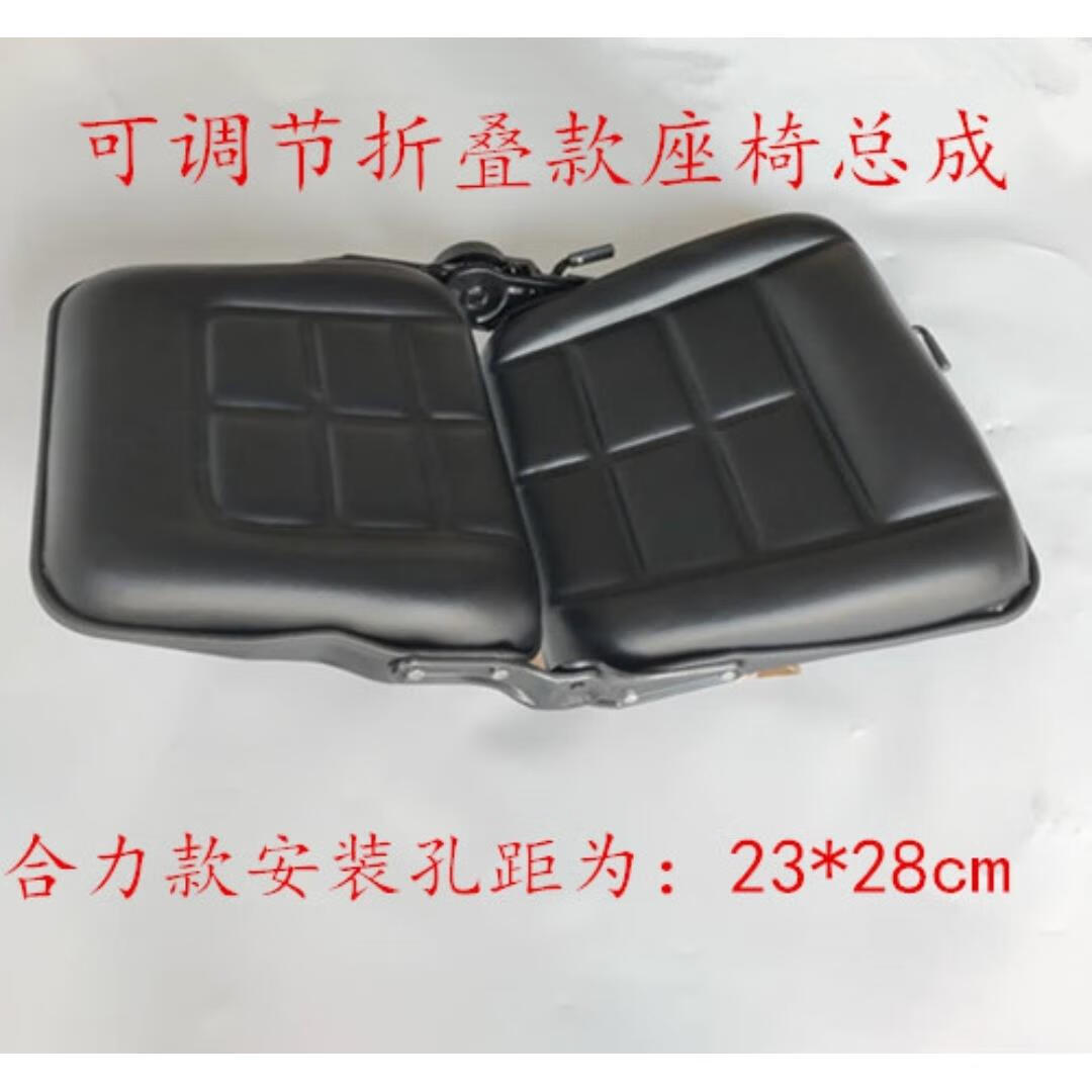 叉车座椅 叉车通用座椅 合力叉车座椅 杭叉座椅 工程叉车座椅椅子
