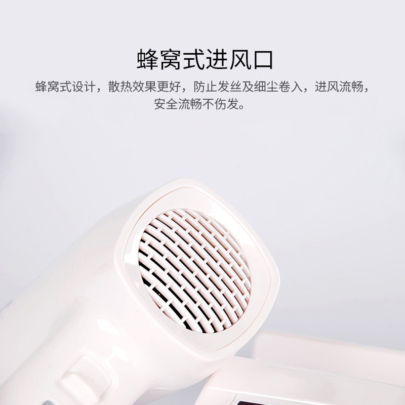瑞沃(SVAVO)壁挂式电吹风机 酒店宾馆浴室恒温负离子冷热风电吹风筒 家用护发大功率吹风机 白色 V-175 经典LED灯