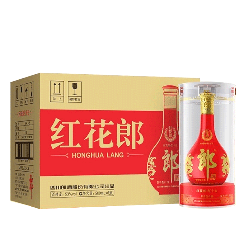 郎酒 红花郎十五非15年 53度 500ml 整箱装 酱香型 白酒