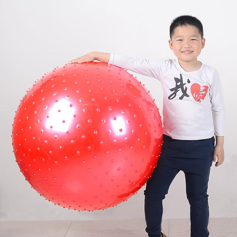 【带运费险】瑜伽球加厚大龙球儿童感统训练球防爆球初学者按摩健身球