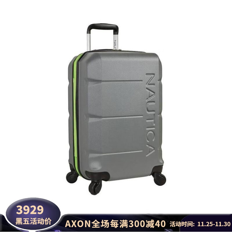 诺帝卡(nautica)男女旅行箱拉杆箱耐磨滑轮logo a62037891186961 bj