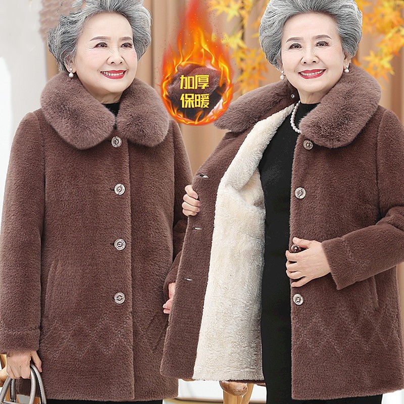 中老年女装查历史价格|中老年女装价格走势图