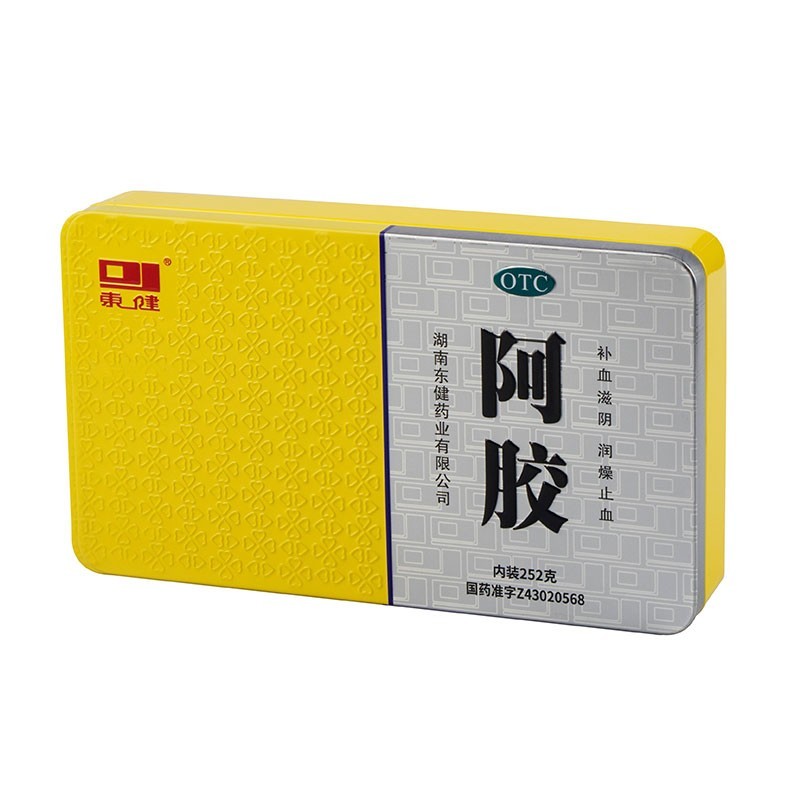 东健 阿胶 252g/盒 补血滋阴润燥止血用于血虚萎黄眩晕心悸心烦不眠肺