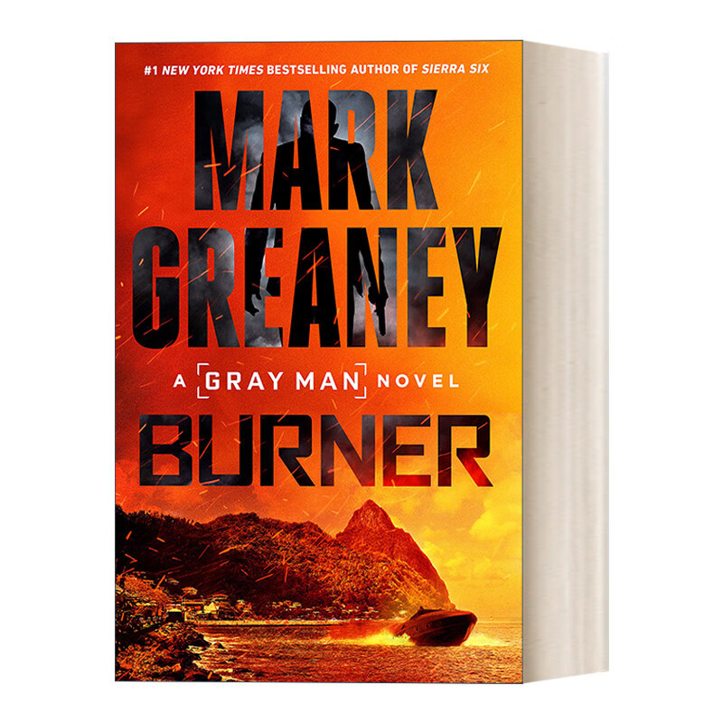 进口原版 burner gray man book 12 灰影人系列12 燃烧 mark greaney