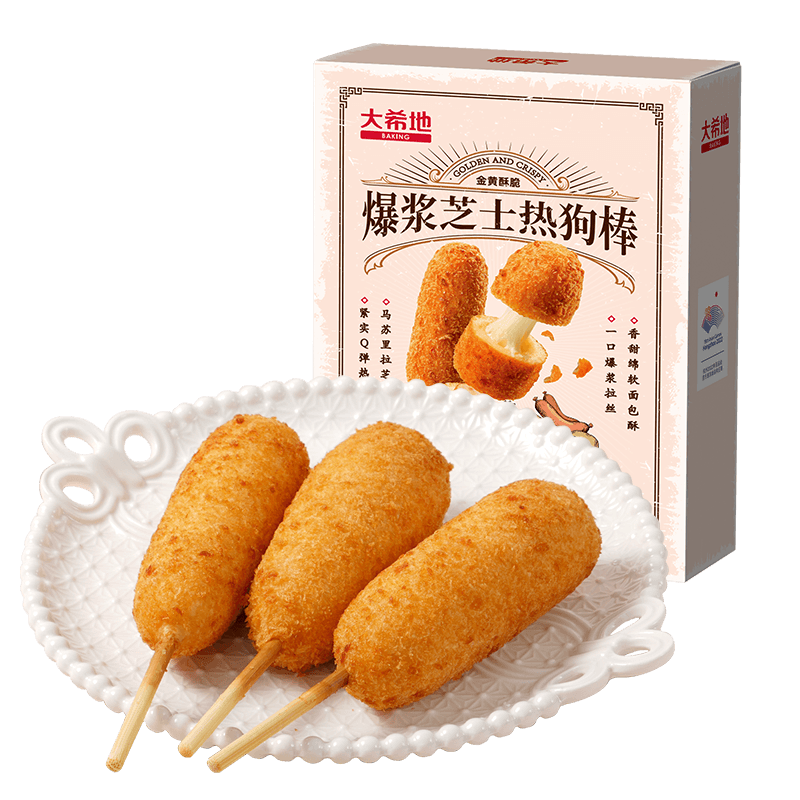 ��ϣ�� ����֥ʿ�ȹ��� 70g/��*3�� ��ɫС�� Ӫ����� ���Ʒ 14.9Ԫ(����ȯ�����׹�)