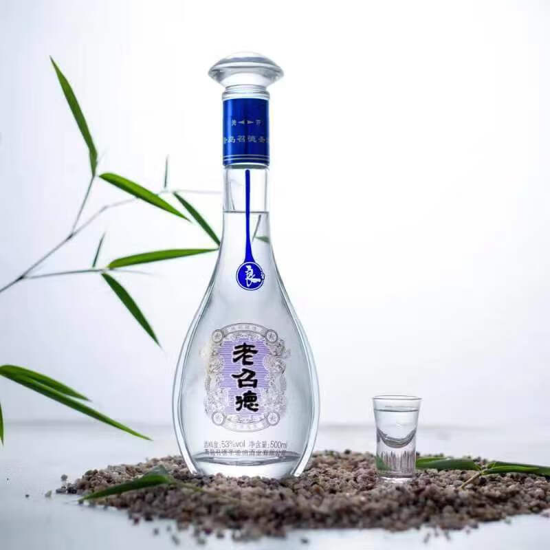 老召德清香型白酒 53度500ml*2瓶/71度100ml *1瓶 经典召德原浆 礼盒 53度 500mL 8瓶 +71度100ml4瓶