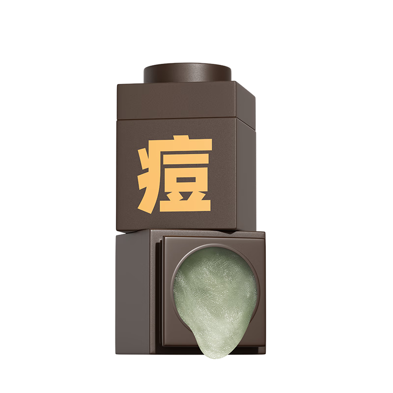 肌肤呼唤救星！C咖新品净痘面膜价格走势、口碑附加购买建议|面膜价格走势图怎么看