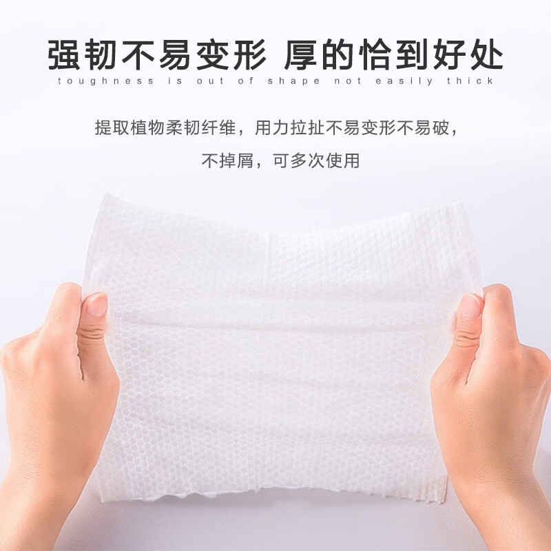 珂莱藻堂珍珠纹洗脸巾柔软亲肤加厚不掉絮毛巾洁面巾擦脸巾20*20 1包