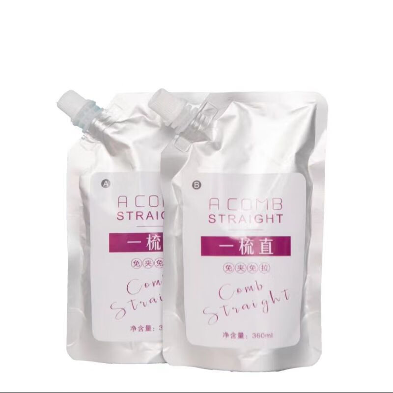须列直发膏一梳直家用软化剂头发软化剂免夹免拉头发洗直水 小瓶一梳