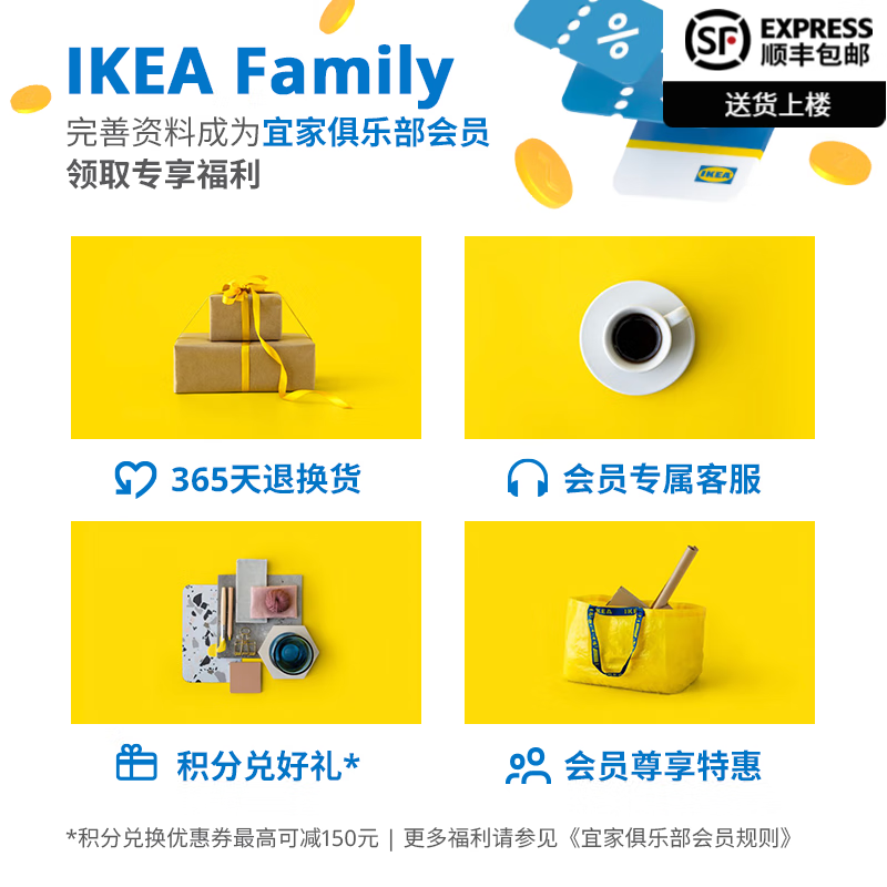 京东拼购商品 2023-10-05 - 第30张 | 最新购物优惠券 京东拼购商品 2023-10-05 - 第30张 | 最新购物优惠券