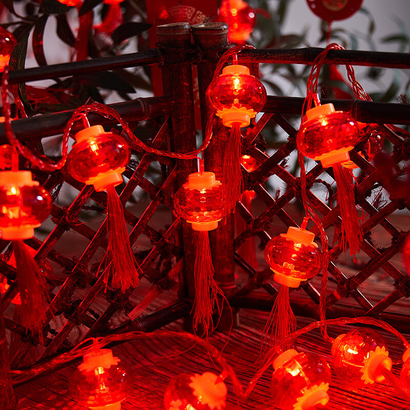 山头林村彩灯新年春节流苏红灯笼灯串生日龙插电中国结闪装饰家用过