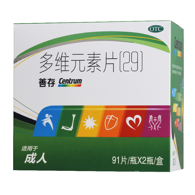 善存 多维元素片(29)91片*2瓶/盒 1盒装