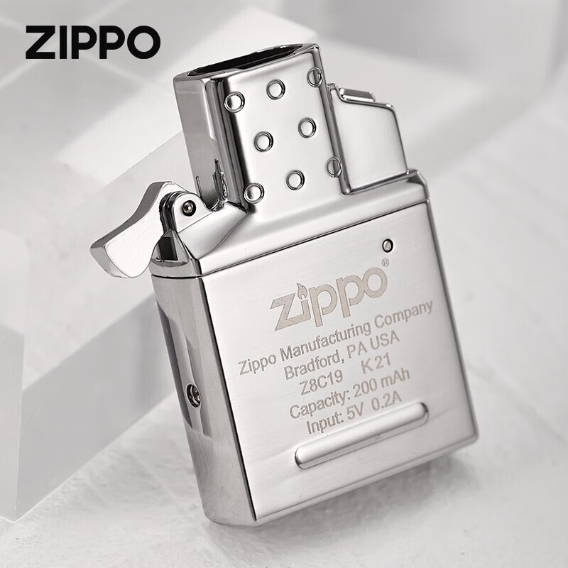 zippo打火机专用双电弧充电式内胆 适配于常规zippo 不包含打火机外壳 双电弧内胆（含充电线）