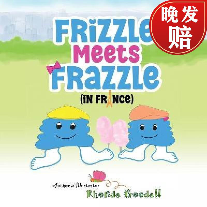 【4周达】frizzle meets frazzle