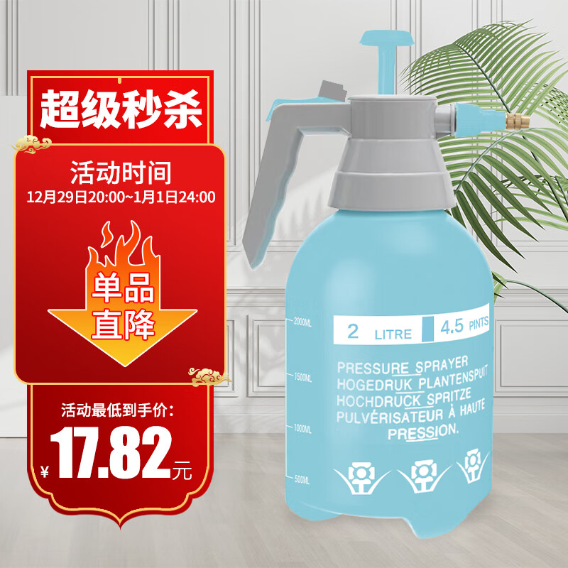 怎么看园艺工具的价格走势曲线|园艺工具价格比较
