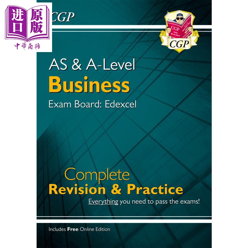 英国CGP原版 AS ALevel商业商科考试 爱德思 复习指南+备考练习 配在线版 Business Edexcel Revision Practice