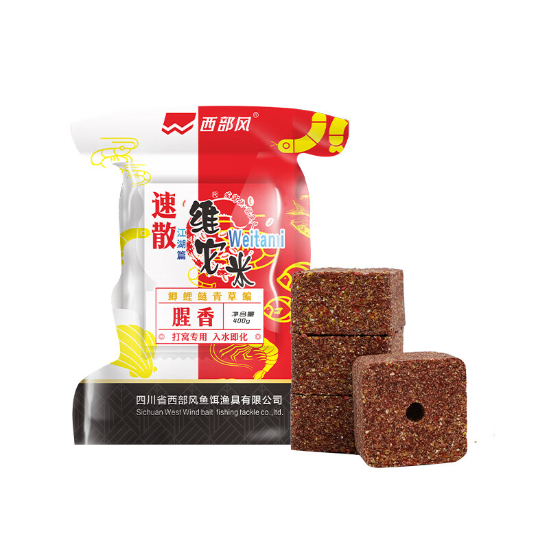 西部風(fēng)西部風(fēng)速散維它米野釣鯽魚(yú)打窩料老壇維他米方塊遠(yuǎn)投酒米窩料魚(yú)餌 速散維它米腥香味400g*1
