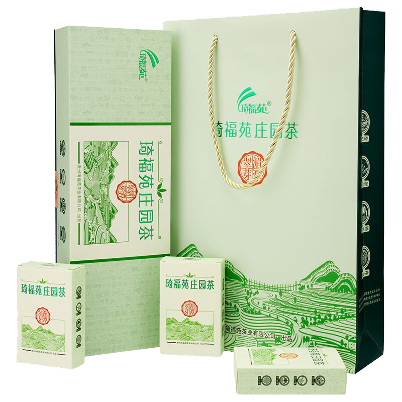琦福苑翠芽头采新茶特级明前绿茶礼品送礼浓香型嫩芽贵州茶120g 1盒