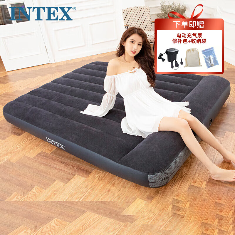 INTEX64144双人特大内置枕头充气床垫 家用便携午休床加厚户外折叠床 N