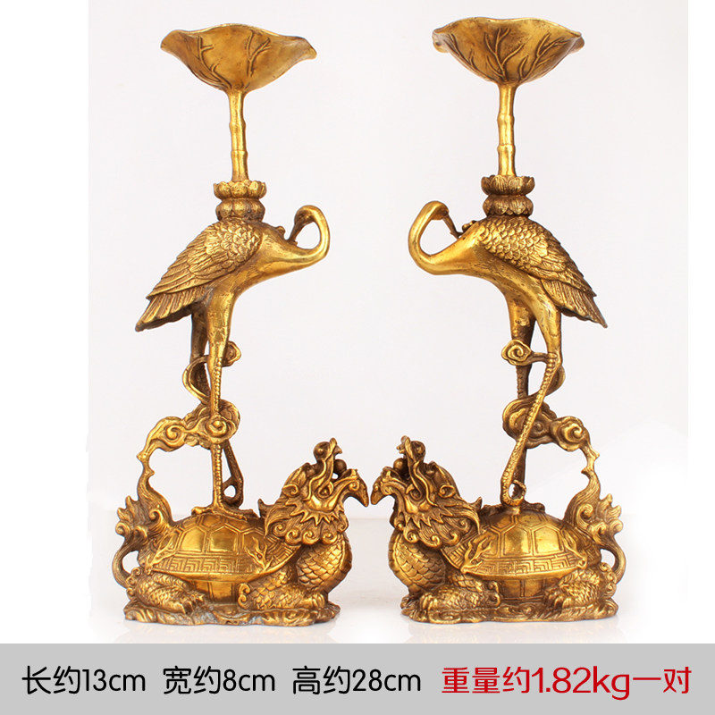 龟鹤烛台摆件黄铜仙鹤龟蜡烛台佛堂供奉财神观音供灯工艺品 六一儿童